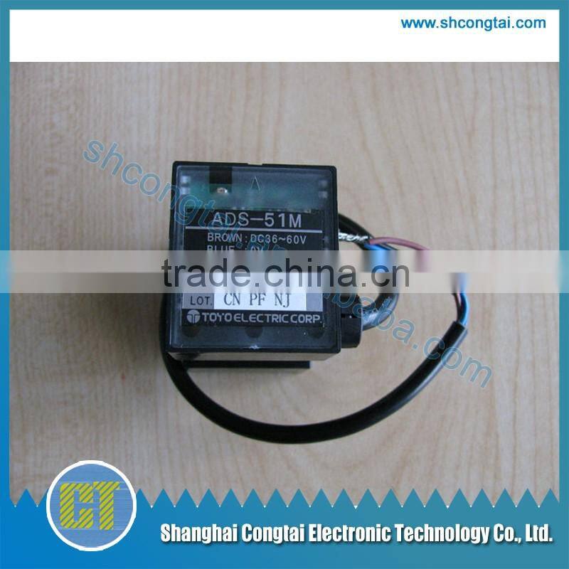 ADS-51M Elevator Proximity Switch ADS-51M