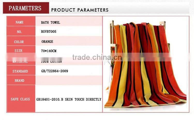 orange cotton terry towel