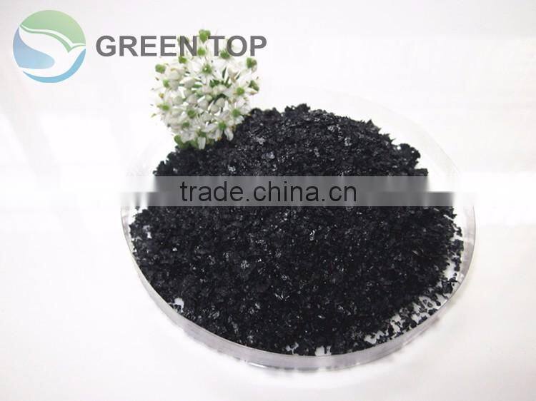 Sodium humate price/humic acid sodium fertilizer
