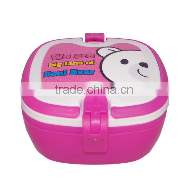 Square shaped plastic box