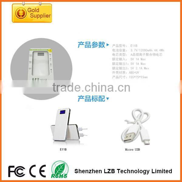 12000mAh newest ultra slim li-polymer Recharger , universal portable Ultra thin mobile power bank