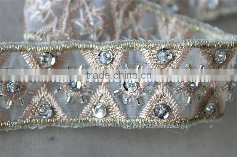 2.5cm beaded organza embroidery lace trim with cup sequins in rose gold