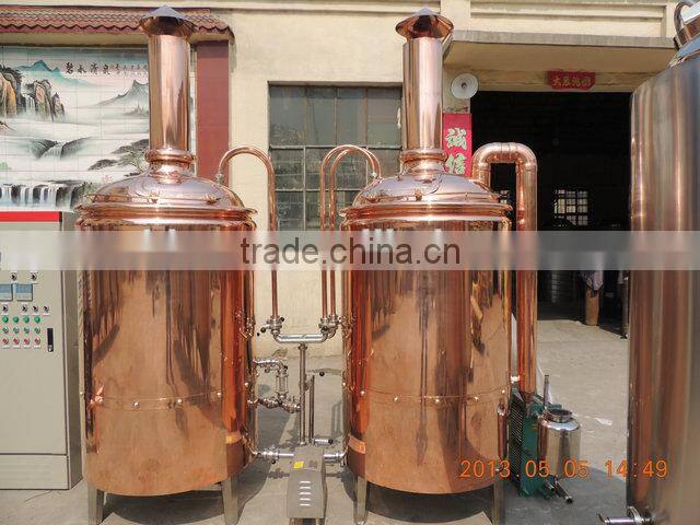 500l Micro beer brewing equipment with CE certificate,500l beer machine/microbrewery equipment/brewery,5bbl brewery set-up