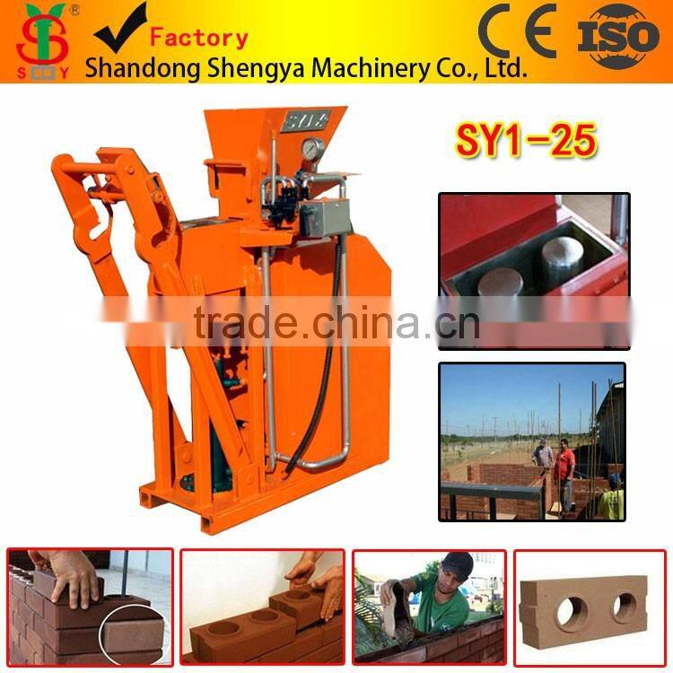 Clay interlocking brick making machine SY1-20 with free mixer behind famous in Africa