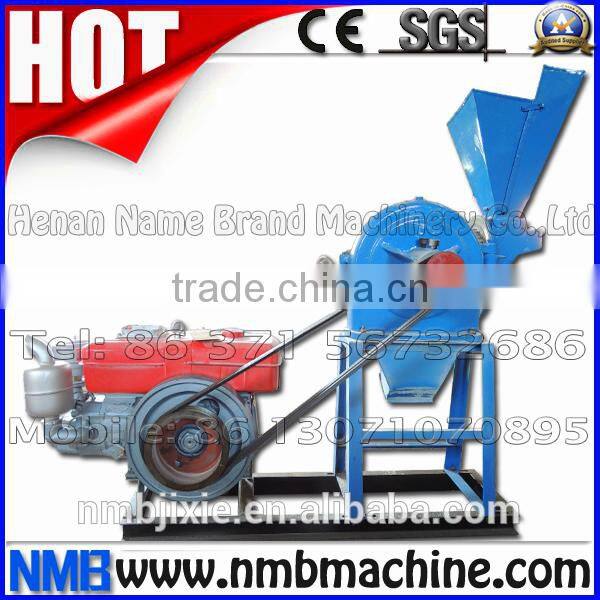 Excellent maize milling machine price, maize milling machines cost, small scale maize milling machine