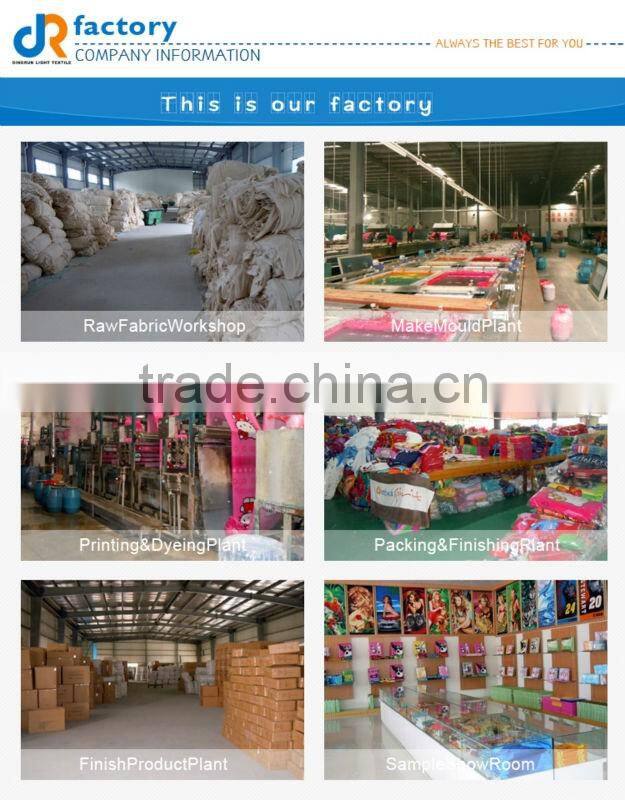 High quality large stripe bath towel with embroidered logo