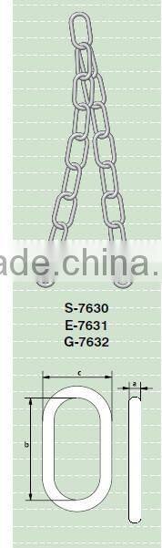 DIN 763 chain rigging