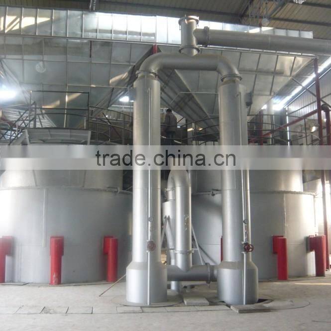 rice husk power plant Biomass gasification power generation system fluidized bed gasifier