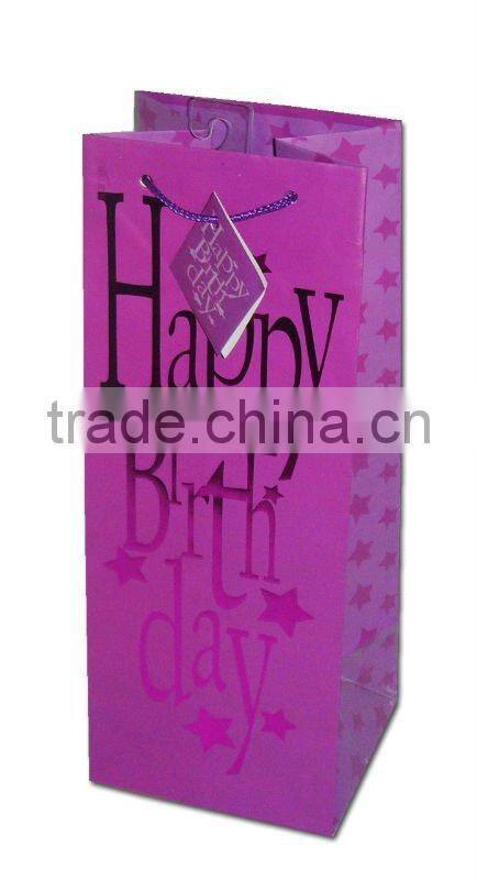 first class paper bags for wine
