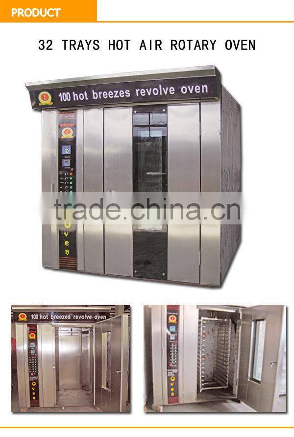 electric smokeless burn oven (CE & ISO9001,manufacturer)