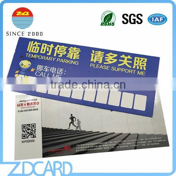 Custom Printing 13.56mhz RFID Paper Ticket Wholesale