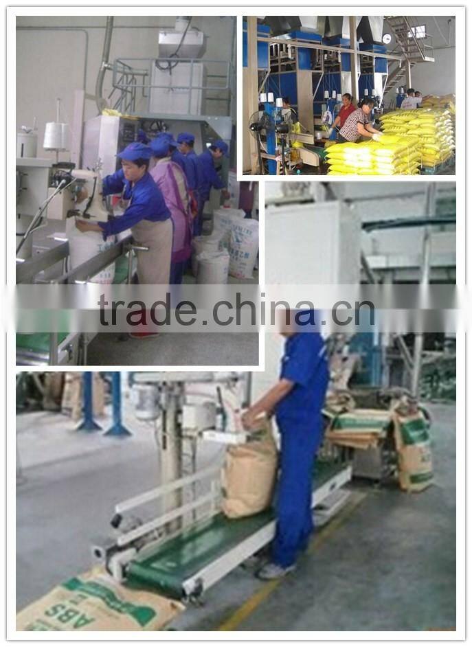 auto bag edge banding rice packing machine