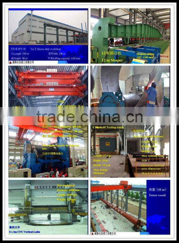 LPG gas semi-trailer