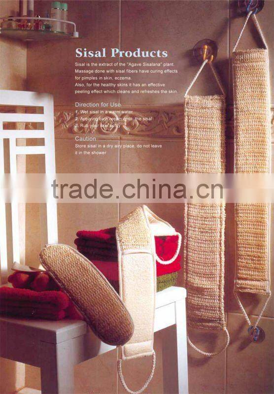 Loofah Sisal Bath Mitt