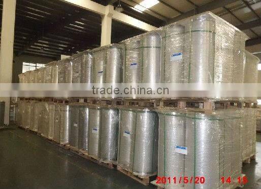 silver reflective film reflective mylar film