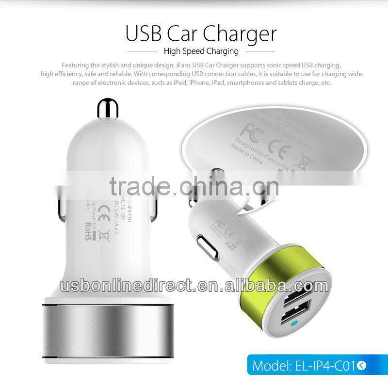 MFi approval Colorful Universal USB Car Charger for iPhone 5 Ipad ,etc