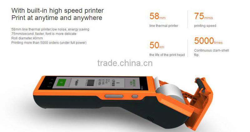 portable android pso sytem top up pos