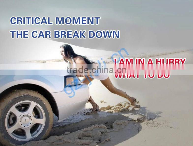 Auto great 12v mini car jump starter