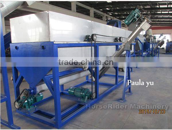 PP PE cling films washing recycling line/PP LDPE PLASTIC WRAP FILM RECYCLING washing LINE