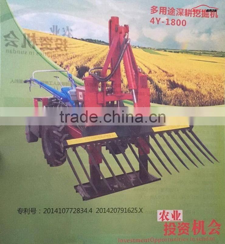 Multipurpose Agricultural Codonopsis Deep Harvest Digger Machine ploughing excavator