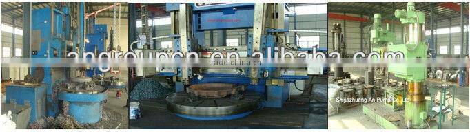 AZL Vertical submersible suction agitator sump pump