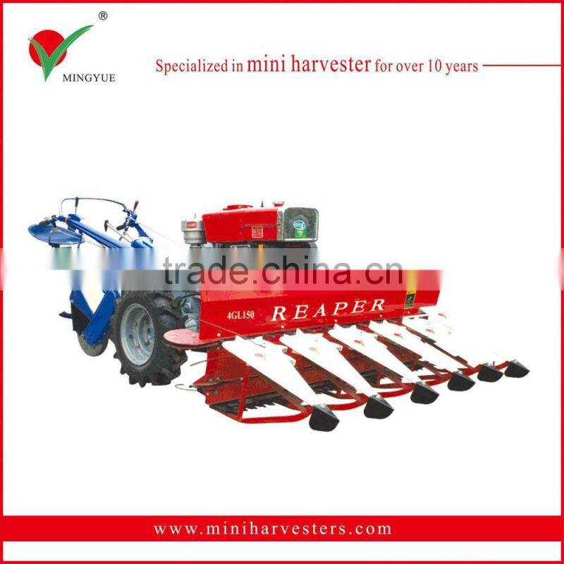 self propelled tractor used harvest part/mini harvester