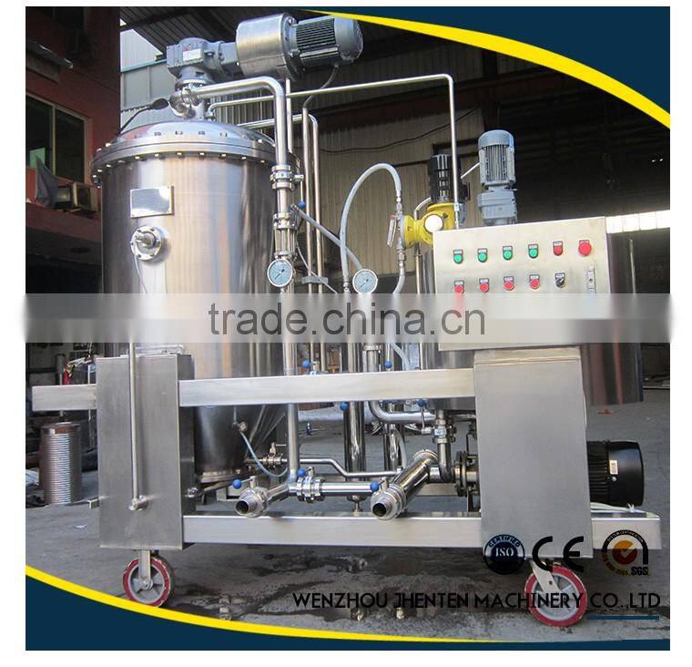 Pharmaceutical or syrup metal disc type diatomite filter machine