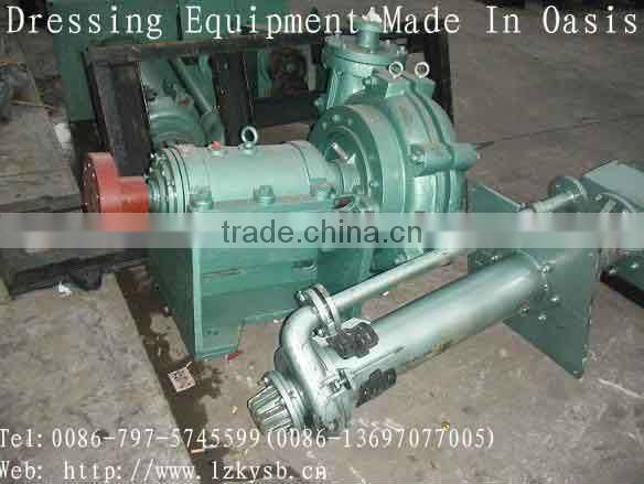 Sand Pump/sand pumping machine/sand pump for sale/sand and gravel pump