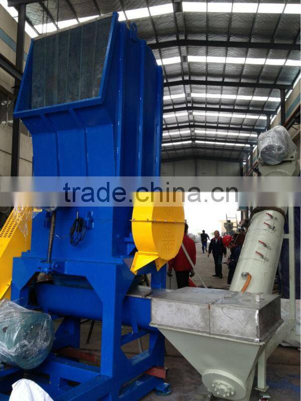 Waste plastic film crusher
