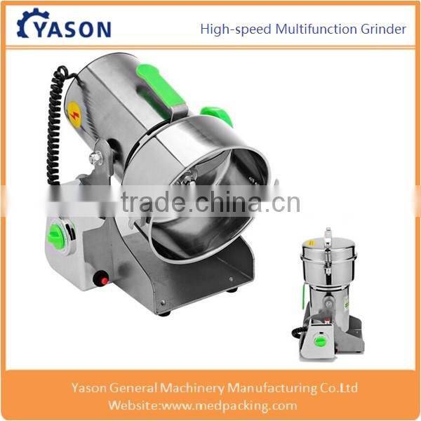 1500g stainless steel food grinder mill powder machine
