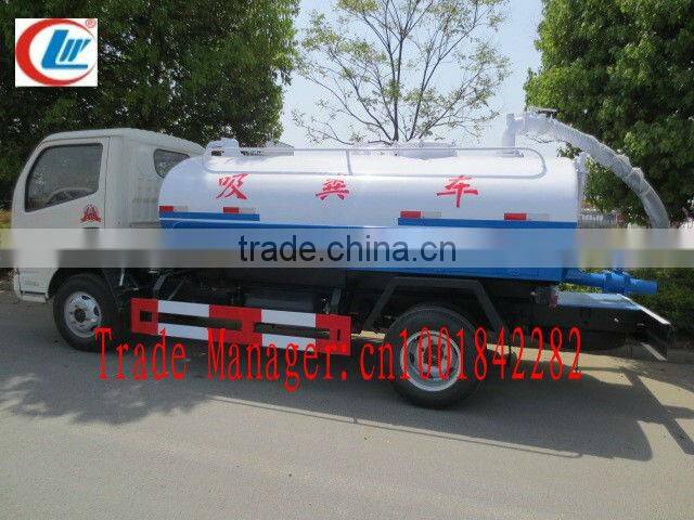 Dongfeng Furuika 4*2 small-scale vacuum fecal suction vehicle