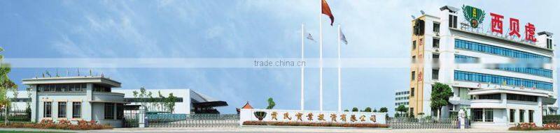 XBH 8X8-2(A) High-end Advanced Equipment Vehicle with GPS HID Search Light multifunctional rescue all-terrains vehicle ATV