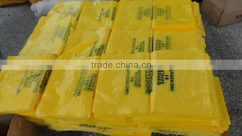 Embossed Black Plastic Garbage Bags with Drawstring