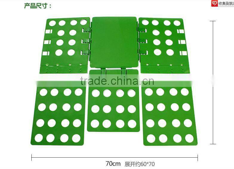 clothes quickly folder easy folding clothes board fold clothes