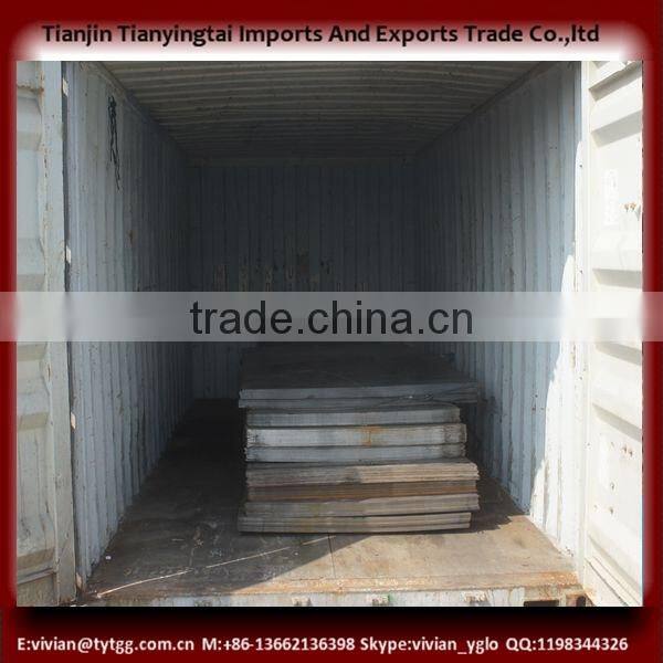 mild steel plate sheet s235jrg2