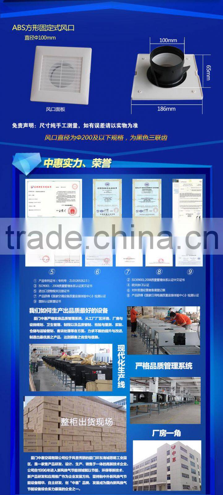 air vent cap abs ceiling directional air vent