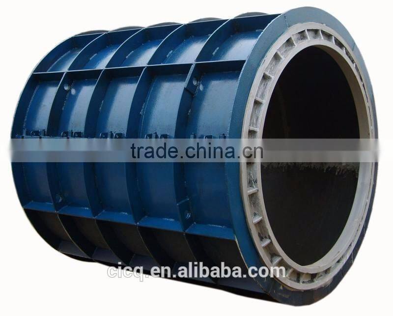 concrete pipe cement lining pipe making machine