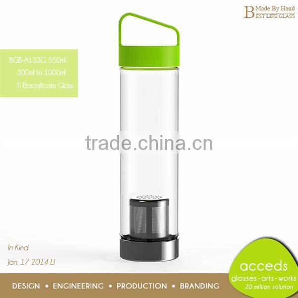 Custom Glass Fruit Juice / Tea Water Bottle Infuser
