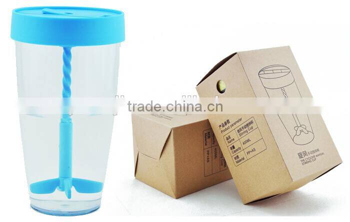 Supply Creative fashion Manual stirring cup / Coffee cup (400ml)