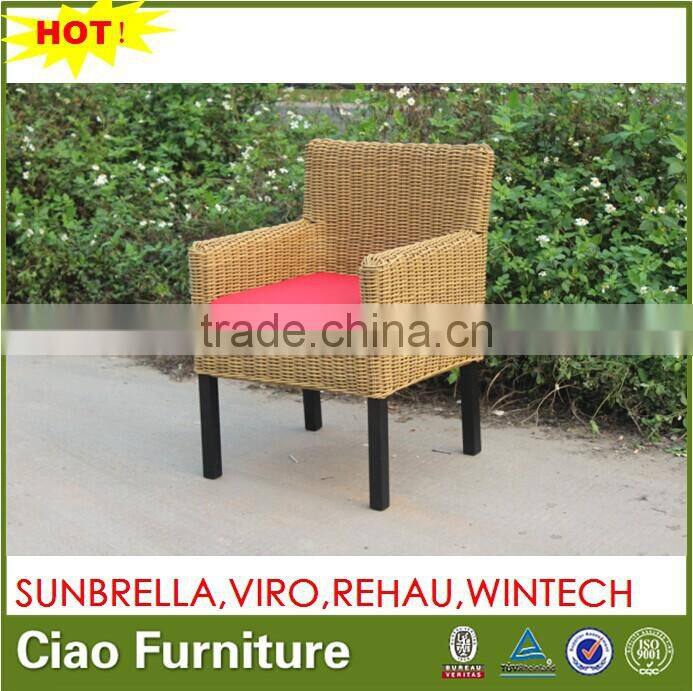 Round rattan aluminum outdoor wicker chair