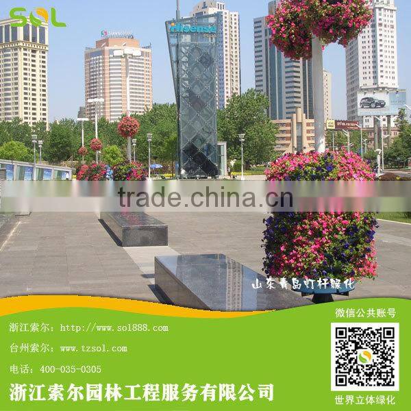 2015 New arc shaped plastic lamp post planters