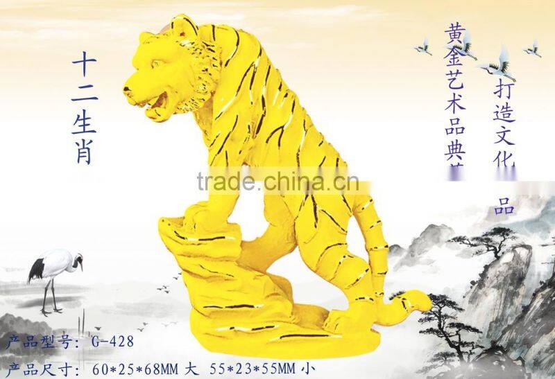 24k gold plated Chinese zodiac signs Rabbit