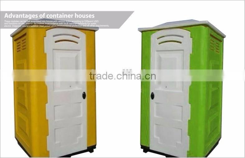 Eco-friendly the people dedicated plastic portable mobile toilet