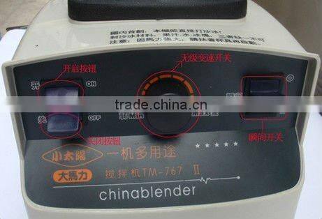 Wholesale TM-767 Heavy Duty 3HP Commercial Ice Blender With Tap For Sale