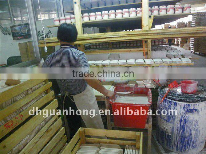 Ceramic Condiment Jar