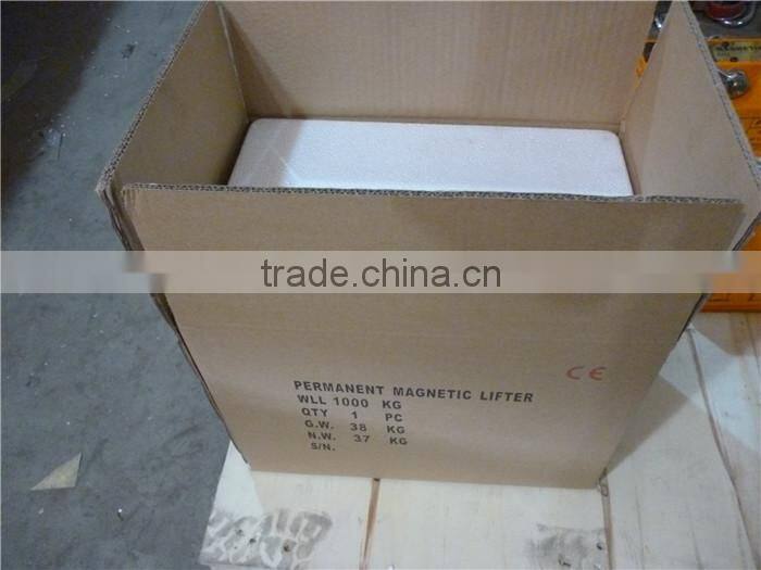 MASTER Hot Sell Permanent Magnetic Lifter (PML1000/600/300 3time and 3.5time)