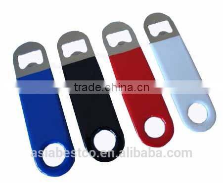 Cute Animal Shape Bottle Opener