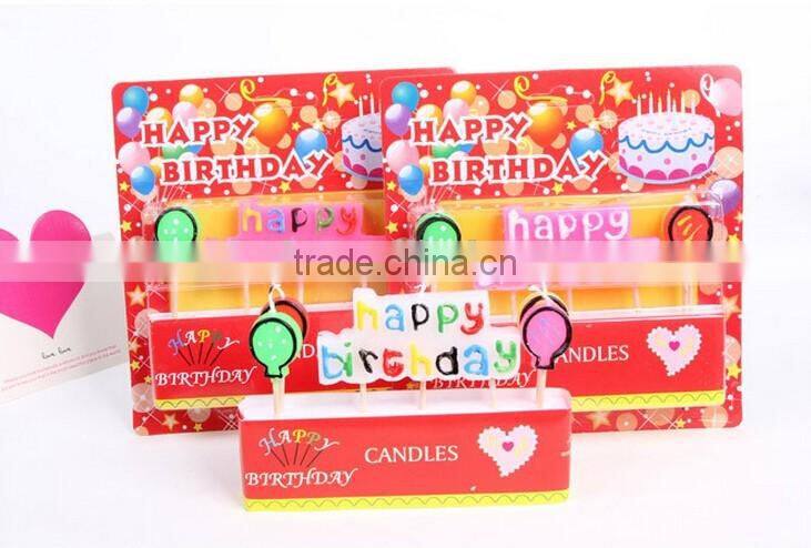 Colourful Character and Balloon Happy Birthday Candle