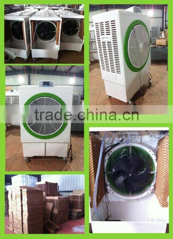 New Portable Evaporative Air Cooler