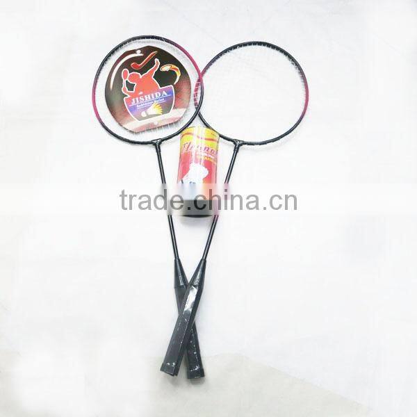 Racket Price Of Badminton Badminton Racquets